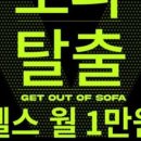 MVM휘트니스 이미지