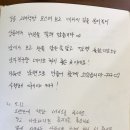 서호개발주식회사 이미지