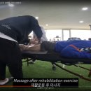 바이탈제이