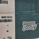 롤로이 | [해피플레이] 하쿠요카 컬러링 롤키트 유아 도안 드로잉세트 /붙이는 색칠놀이