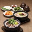 굽은다리역 이미지