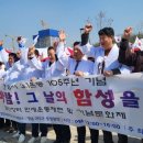 향남2지구 중앙분수광장 이미지