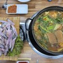 싱싱종합어시장 이미지