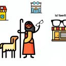 베네치아안경원 이미지