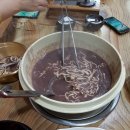 서래칼국수 - 구미시 산호대로41길 14-13 | 서래칼국수