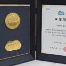 법무법인법승 이미지