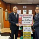 여흥동행정복지센터 이미지