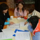 임마누엘지역아동센터 이미지