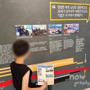 평화남산동주민센터 | [강화도 가족여행 가볼만한 곳] 강화평화전망대 : 자전거 타는 북한 주민을 봤어요
