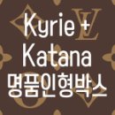 인형박스 이미지