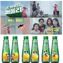 부대약국 이미지