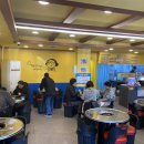 도라무통(즉석)떡볶이 이미지