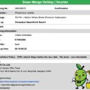 섬풍경휴양폔션 | 푸켓여행 ep.3 : 피피섬 투어 with 러브안다만 그린망고홀리데이 내돈내산 후기