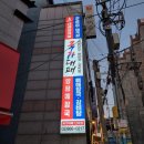 난곡동-34 이미지