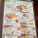 카페 선샤인(cafe sunshine) | [오사카] 복고풍 카페 선샤인 방문 후기(Cafe Sunshine in Osaka, Japan)