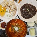씨스페이스 사천용현점 | 원주짬뽕 원주터미널맛집 짬뽕지존 단계동해장