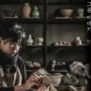 시간을담다