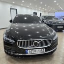 ㈜태양모터스 이미지