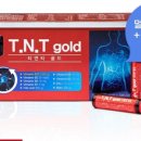 티앤티(TNT)건강식품