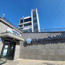 위밍 by 노블스위밍 랩 이미지