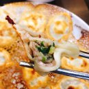 대중만두(중화요리) 이미지