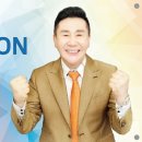 인셀덤 광주