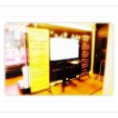 한우가최고야 식당 이미지