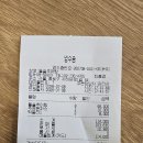 7/8(수) 14시 서촌 누각재 - 보드게임 포에버~ 이미지
