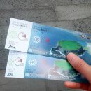 올가민박 이미지