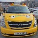 엘림선교어린이집 이미지