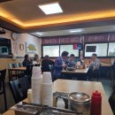 국수랑밥이랑 이미지