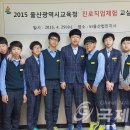 KT울산지사 이미지