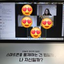 질문할 수 있는 힘, 리터러시 이미지