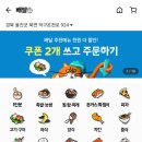 덕구솔밭식당 이미지