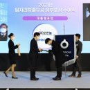 (주)오픈놀