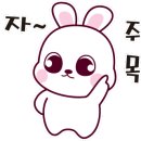 논산지역자활센터 이미지