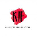 (주)키프엔터테인먼트 이미지