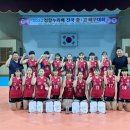 전주근영중학교 이미지