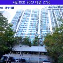 성북-돈암-2006 이미지