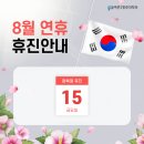 평안마취통증의학과의원 이미지