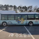 오산마을버스 이미지