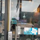 달리는커피시흥1동점