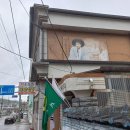 청운주막 이미지