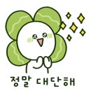 웰빙빨래방 이미지