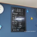 강구수산회대게센타 | 경북 영덕 대게 - 영동수산 2인 코스 내돈내산 후기