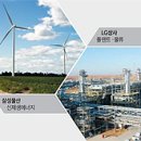 혁신종합상사 이미지