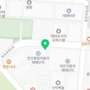 루페스 빅풋 디테일링센타 안산점 이미지