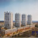 e편한세상 명지상가 이미지