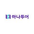(주)제주드림여행사 이미지