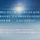 스마일캡처